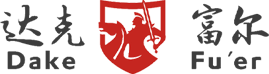 常州市達(dá)克富爾環(huán)?？萍加邢薰?>
            </a>
            <div   id=